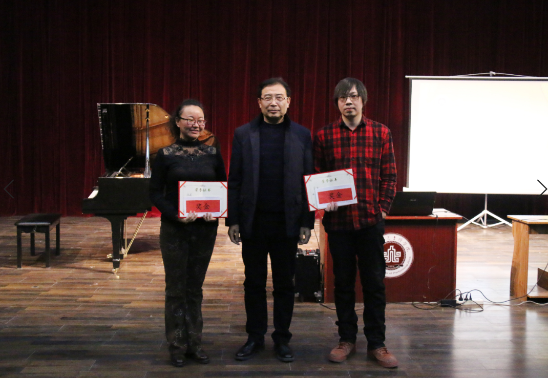 北京演艺专修学院第二届青年教师说课比赛圆满结束