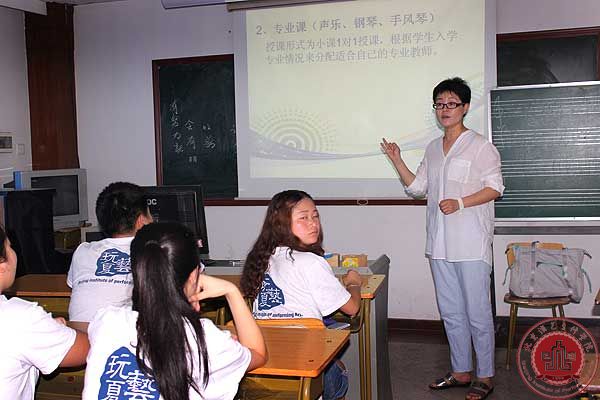 【夏令营1】艺术交流，陶冶情操