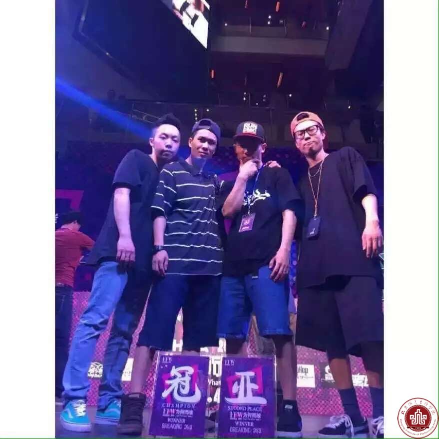 2015第四届FFW“为何而战”全国街舞精英挑战赛夺冠