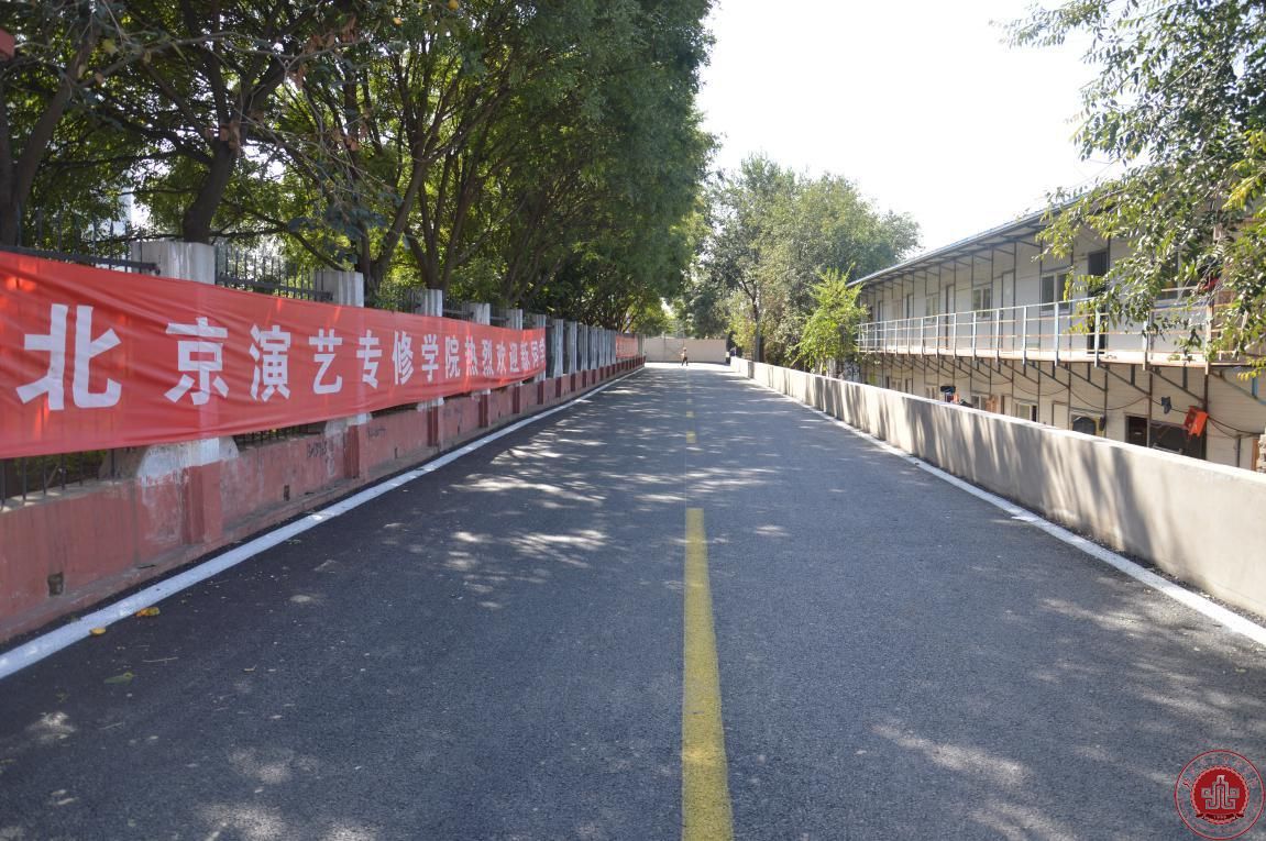 我校整体搬迁工作正有序进行 我校整体搬迁工作正有序进行