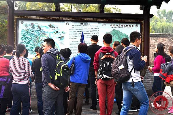 秋高气爽赏山城美景 “紫塞明珠”留北演深情