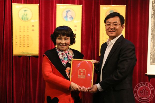 精英良知学院第一届国学教师培训开学典礼在我院隆重召开