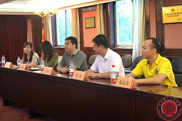 韩国西海大学一行来北演访问