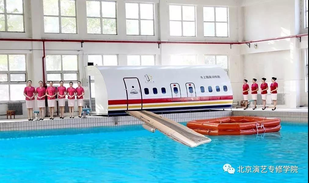 我院招生办领导赴航空实训基地开展招生培训交流 我院招生办领导赴航空实训基地开展招生培训交流