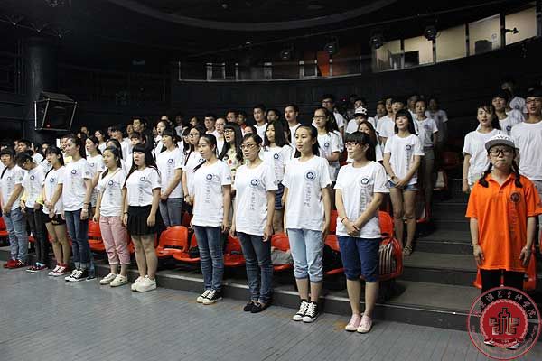 【夏令营2】开营仪式 【夏令营2】开营仪式