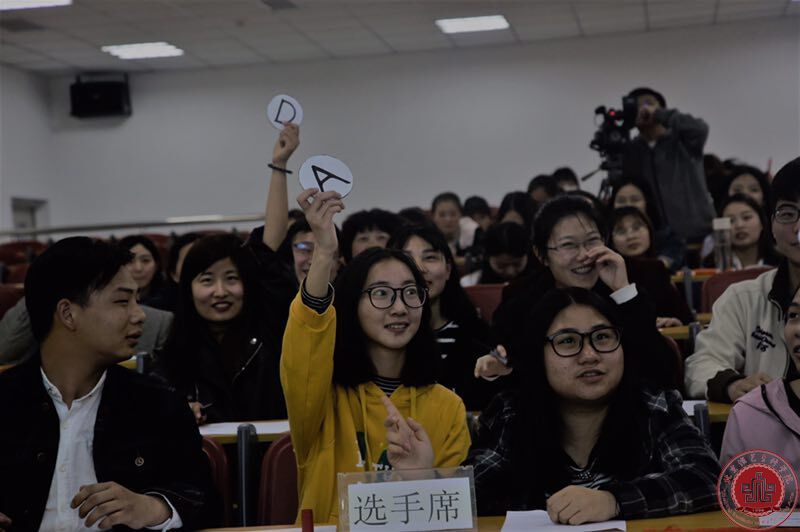 2017年文化产业管理系国学社团首次起航活动