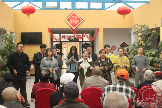 九九重阳节,浓浓敬老情 九九重阳节,浓浓敬老情