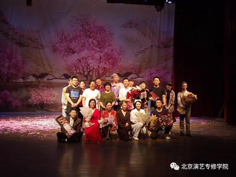 表演系15级毕业剧目《暗恋桃花源》在实验剧场上演 表演系15级毕业剧目《暗恋桃花源》在实验剧场上演