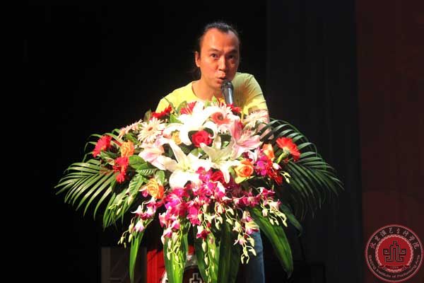 北京演艺专修学院举行2014届毕业典礼