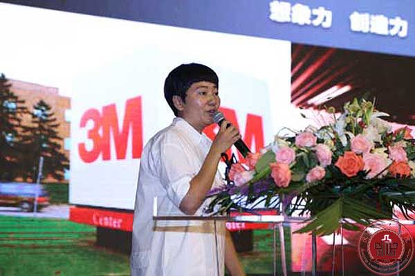 倍受鼓舞勇于大担当 充满自信完成新使命 倍受鼓舞勇于大担当 充满自信完成新使命