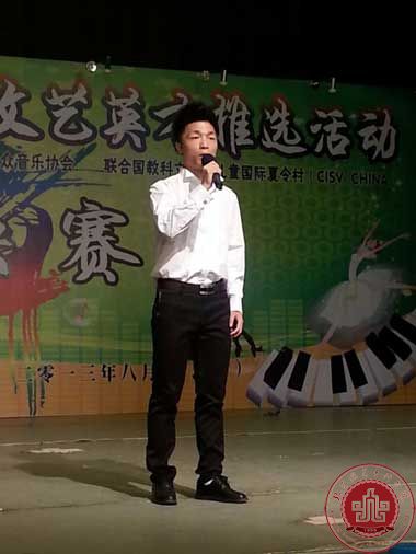 我院音乐系王琳主任任中华青少年声乐大赛评委并率队参赛