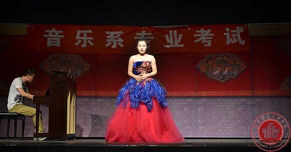 北京演艺专修学院音乐系专业期末考试顺利进行