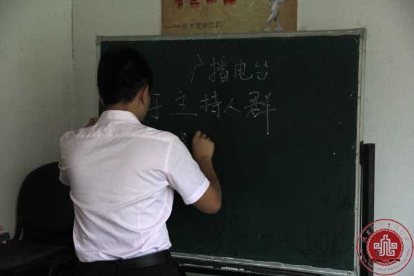 江山代有才人出 招新换届易新颜