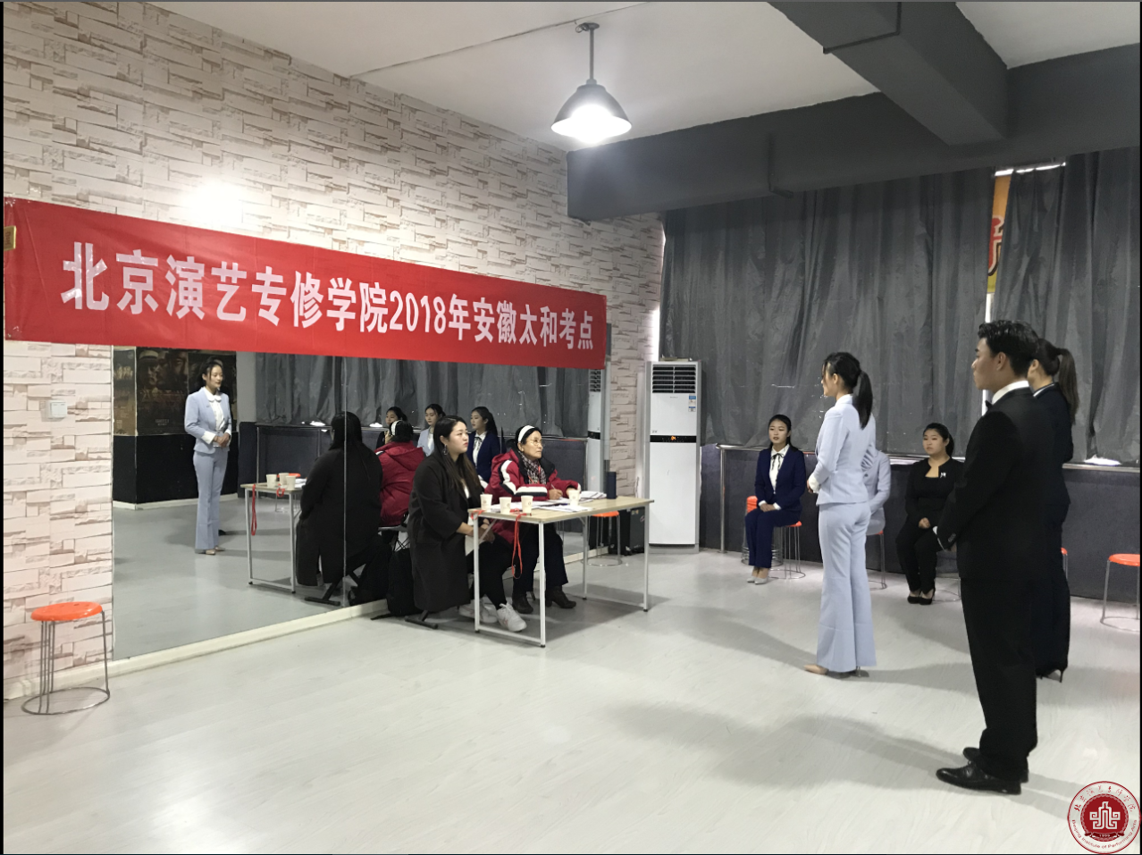 2018年我院艺考招生持续升温,数名艺考专家奔赴各省指导 2018年我院艺考招生持续升温,数名艺考专家奔赴各省指导