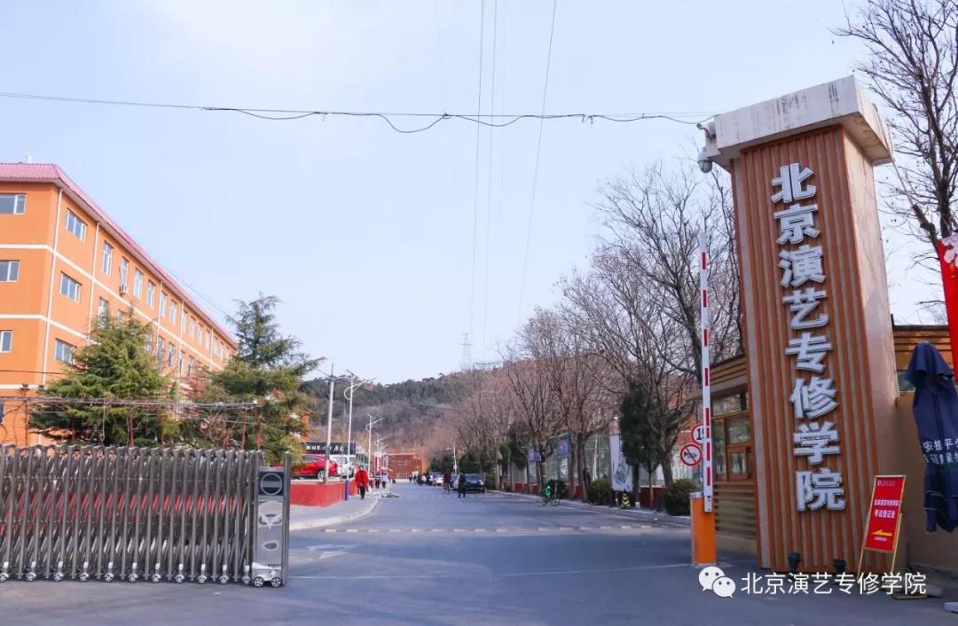 与你相遇在新学期 与你相遇在新学期