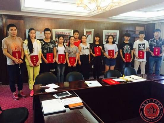 我院学生会召开本学期工作总结大会