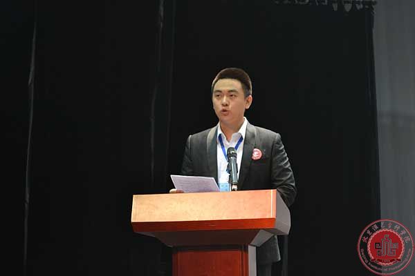 2014—2015学年开学典礼暨教师节庆祝大会顺利召开