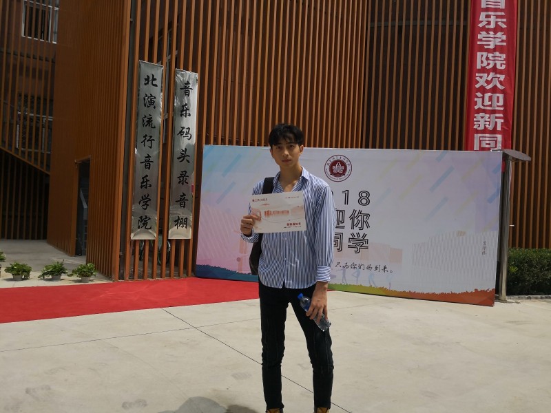 终于等到你:直击2018级第一批新生报到现场 终于等到你:直击2018级第一批新生报到现场