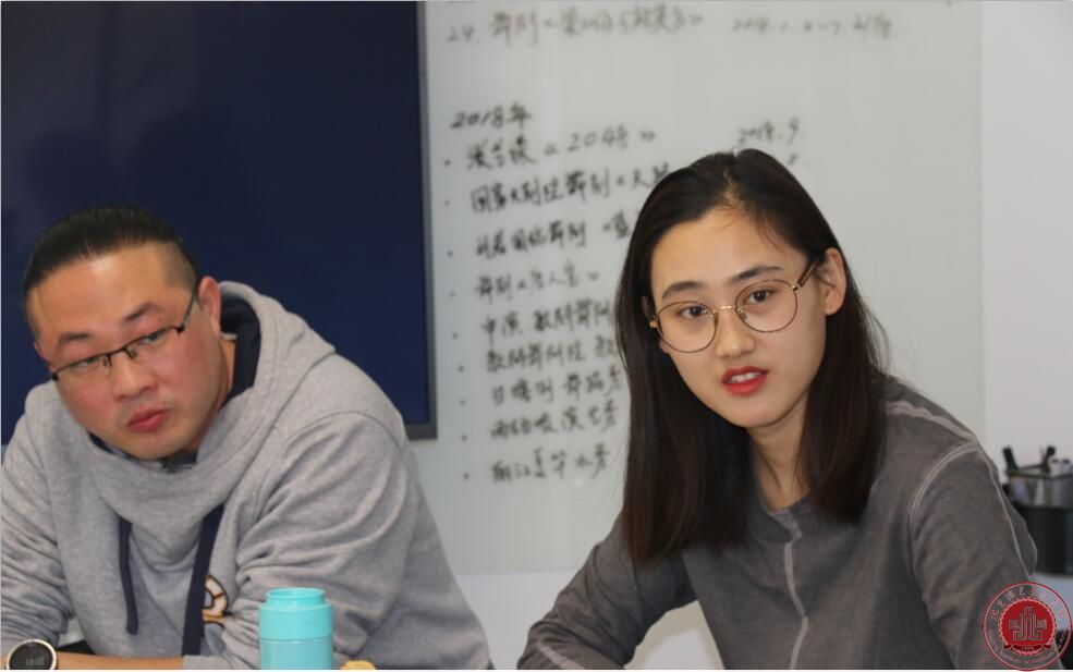 我院原创舞台剧《糖人宝》召开剧本研讨会 我院原创舞台剧《糖人宝》召开剧本研讨会