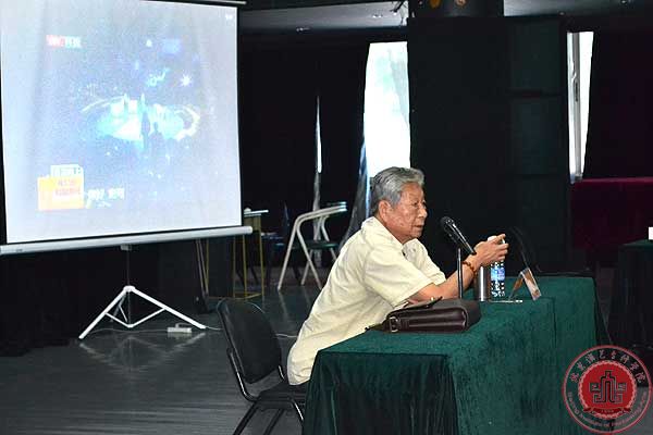 【夏令营第二期】梁伯龙老师讲座