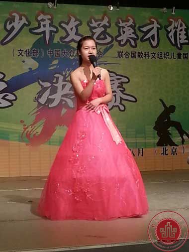 我院音乐系王琳主任任中华青少年声乐大赛评委并率队参赛