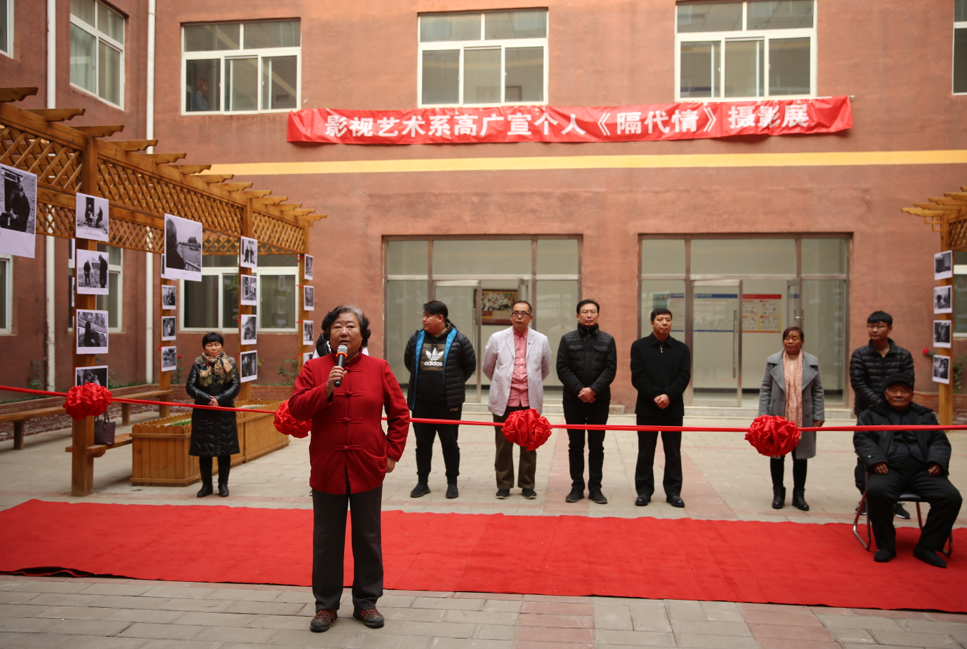 我院影视艺术系学生高广宣个人摄影展成功举办 我院影视艺术系学生高广宣个人摄影展成功举办