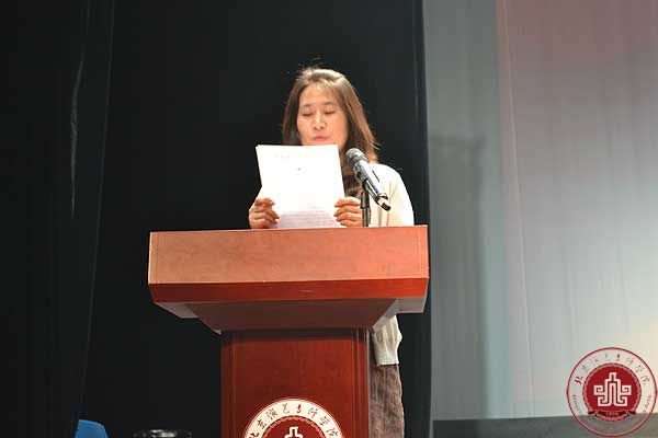 2014—2015学年开学典礼暨教师节庆祝大会顺利召开