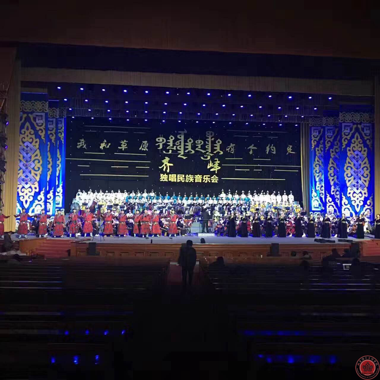 【直通院系】音乐系学生走进人民大会堂