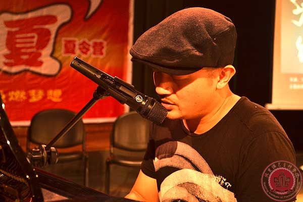 【夏令营第二期】明星讲坛：熊汝霖