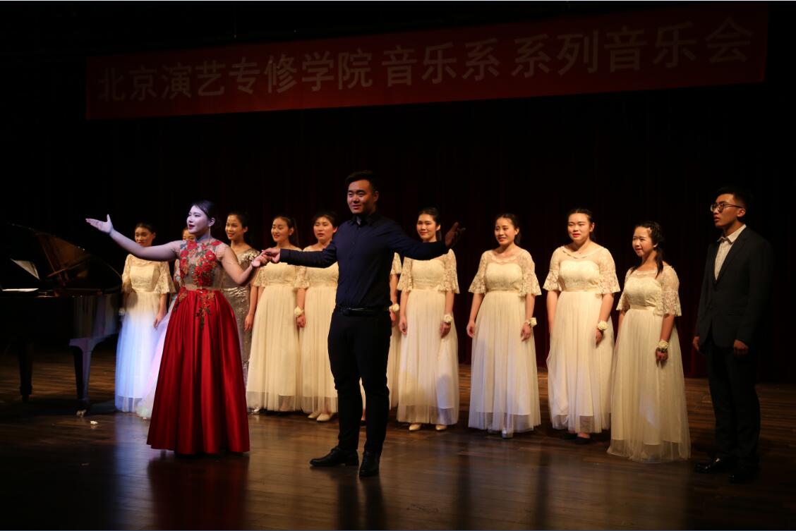 音乐系汤洁、于晓丽老师声乐班毕业音乐会圆满落幕 音乐系汤洁、于晓丽老师声乐班毕业音乐会圆满落幕