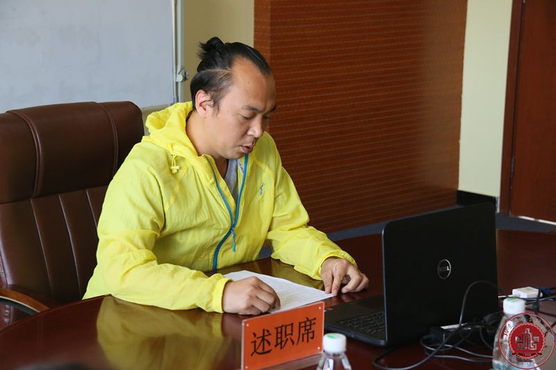 学院举行2017年度校内职称评审会 学院举行2017年度校内职称评审会