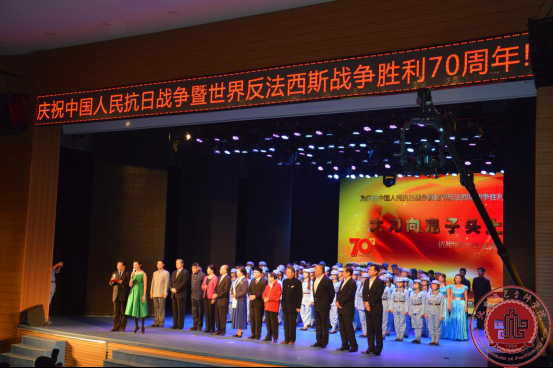 中国老教授协会老艺术家与北演师生同台共奏爱国最强音 中国老教授协会老艺术家与北演师生同台共奏爱国最强音