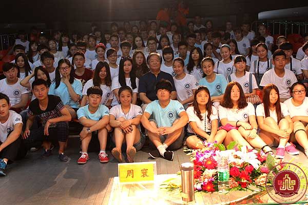 【夏令营1】艺术交流，陶冶情操