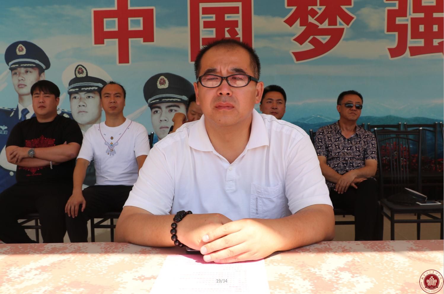 北京演艺专修学院隆重举行2017级新生军训开营仪式 北京演艺专修学院隆重举行2017级新生军训开营仪式