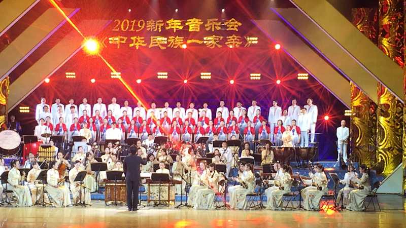 音乐系部分学生赴中央民族歌舞团参加新年音乐会 音乐系部分学生赴中央民族歌舞团参加新年音乐会