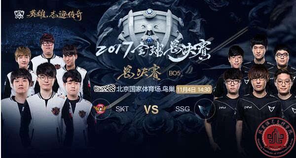 英雄联盟S7鸟巢开幕,我院舞蹈团倾情助演 英雄联盟S7鸟巢开幕,我院舞蹈团倾情助演