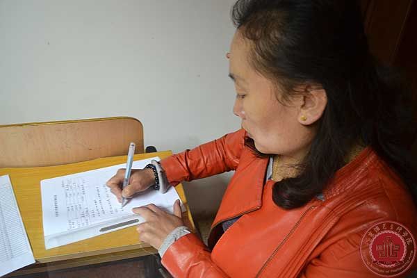 特色教学 名师课堂