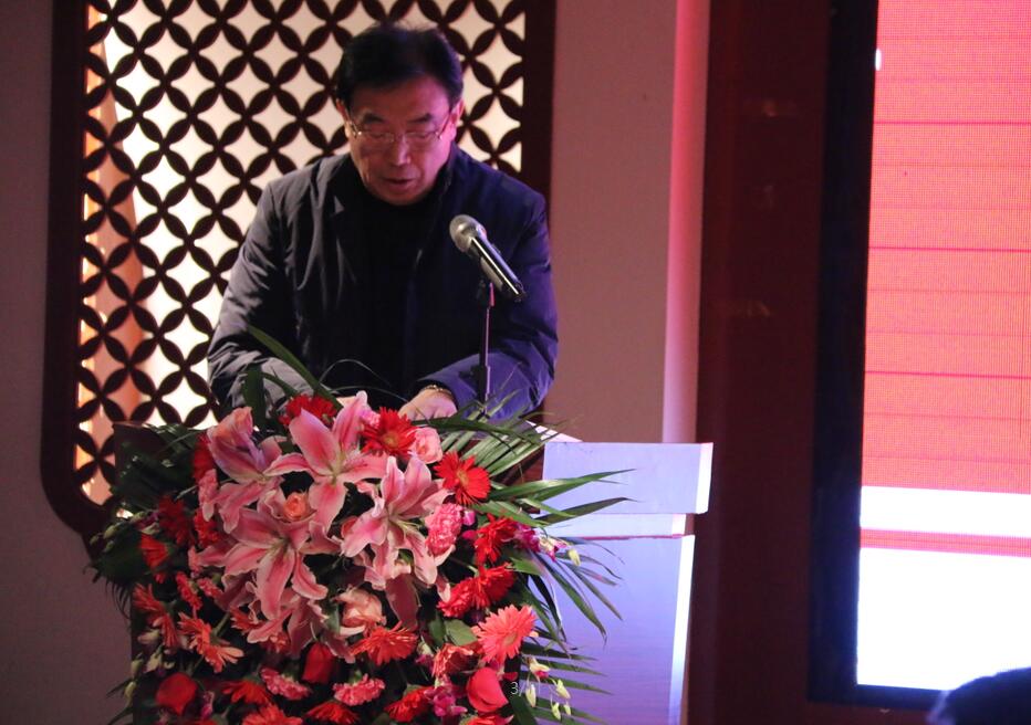 我院2018年度招生工作总结表彰会成功召开 我院2018年度招生工作总结表彰会成功召开