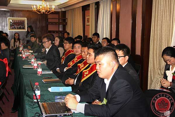 集团领导莅临北京演艺专修学院召开表彰大会 集团领导莅临北京演艺专修学院召开表彰大会