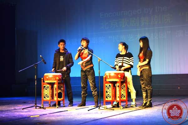 北京歌剧舞剧院来北京演艺专修学院演出