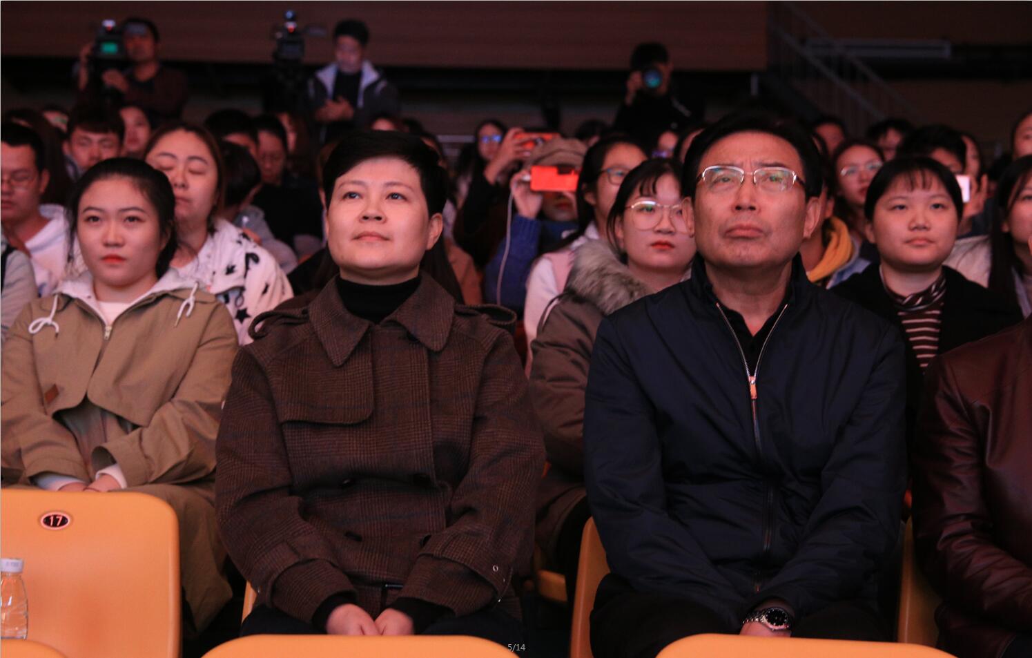 山歌荡起记忆|北京演艺专修学院音乐系民族歌剧《刘三姐》 山歌荡起记忆|北京演艺专修学院音乐系民族歌剧《刘三姐》