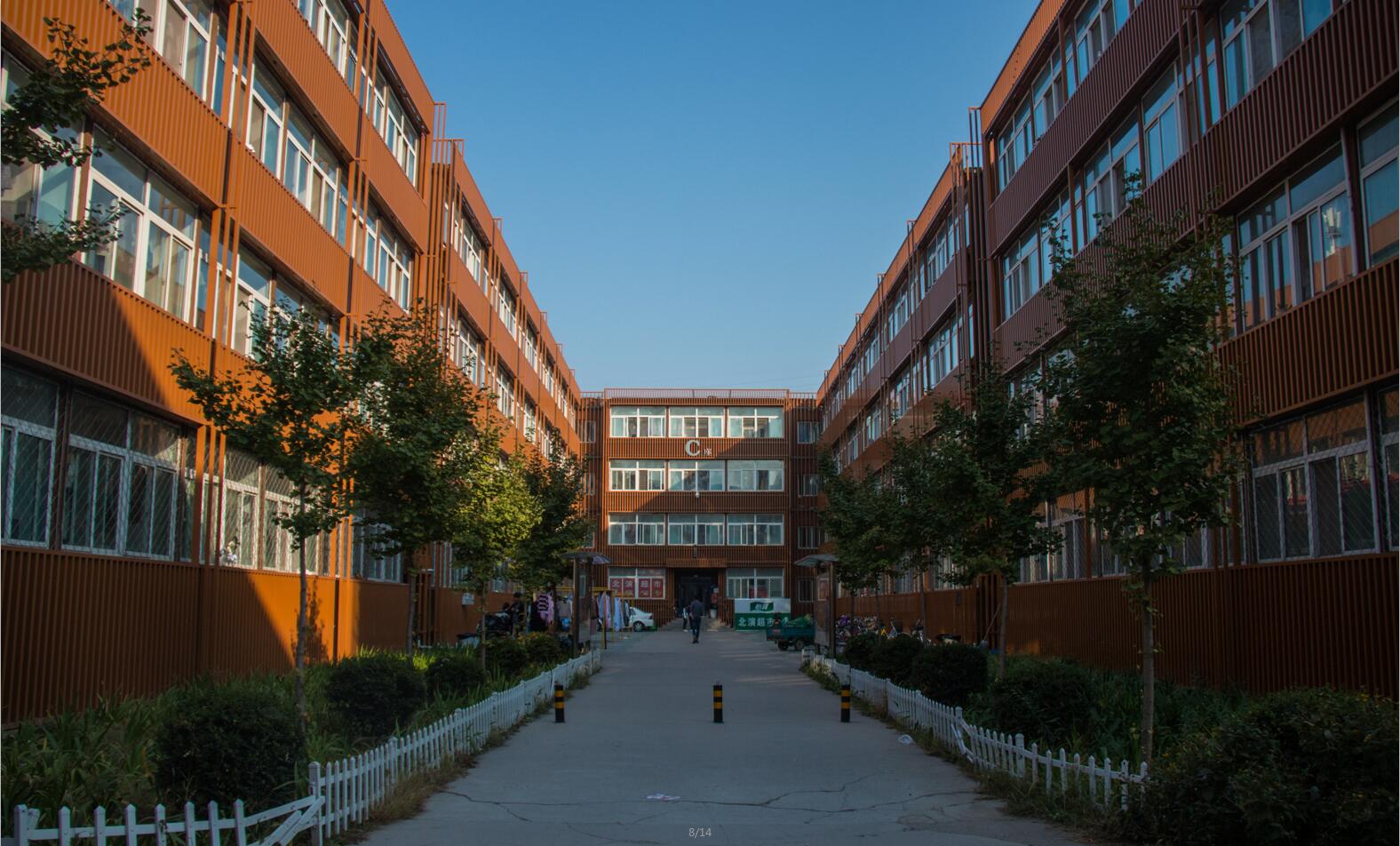 秋天的北演校园 秋天的北演校园