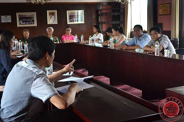 北京演艺专修学院教职工代表大会顺利召开