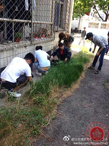 文明校园 你我做起