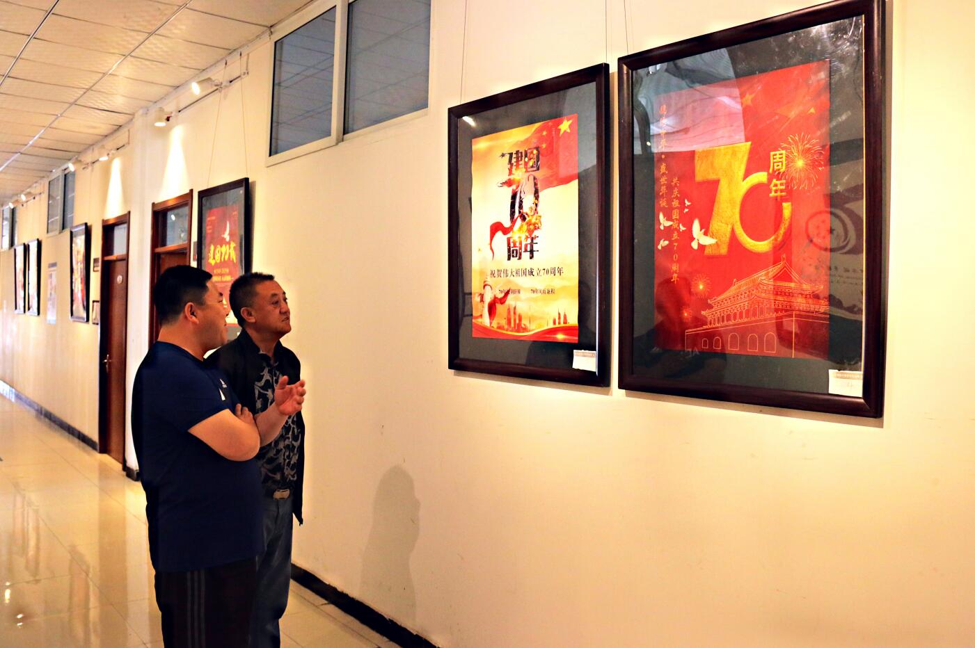 北演艺术设计系为庆祝新中国成立70周年举办海报设计展 北演艺术设计系为庆祝新中国成立70周年举办海报设计展