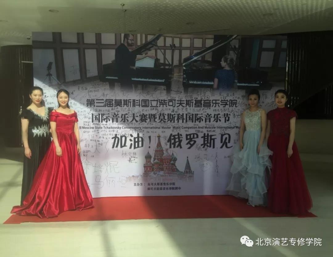 喜报 | 我院音乐系学生在国际音乐大赛中再次获奖 喜报 | 我院音乐系学生在国际音乐大赛中再次获奖