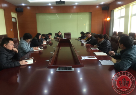 【教务处】2016-2017学年第二学期第二次教学干事工作会议 【教务处】2016-2017学年第二学期第二次教学干事工作会议