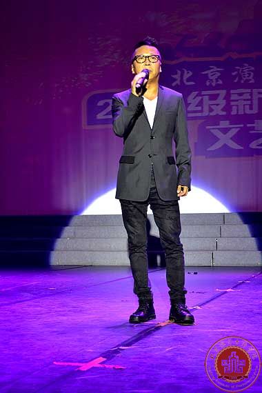 2014级迎新晚会成功举办