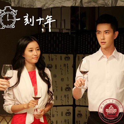 北京演艺专修学院毕业生于朦胧主演影片《一刻十年》