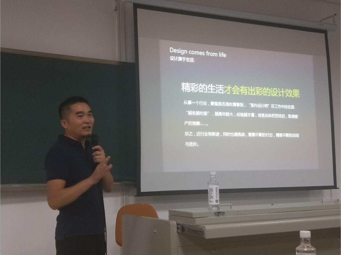 将室内设计进行到底 将室内设计进行到底